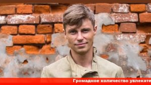 Актер Александр Головин отказался оплачивать капризы матери своей дочери