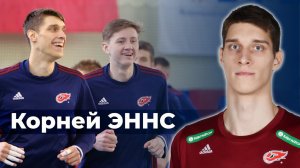 Интервью с Корнеем Эннсом, капитаном молодёжного «ФАКЕЛА»