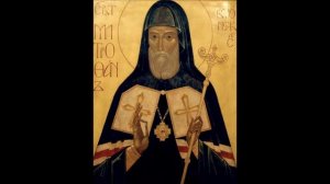 СВЯТИТЕЛЬ МИТРОФАН ВОРОНЕЖСКИЙ.
