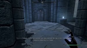 Skyrim | Самая Быстрая прокачка магии Разрушения и Изменения(мод из официального магазина)