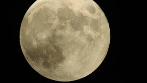 Луна раскололась пополам в 7 веке.