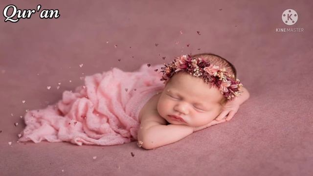 Слушайте Корана перед Сном. смотреть онлайн