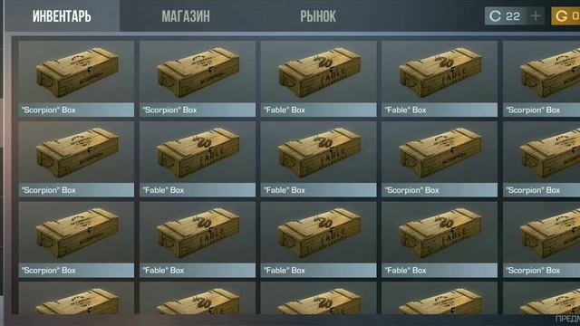 ОТКРЫЛ 31 БОКС В ВАШУ ЧЕСТЬ!!! смотреть онлайн