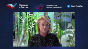 Интервью заместителя генерального директора Ксении Боломатовой в студии РЭЦ ПМЭФ-2022