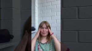 Отзыв Екатерины  Работа с психотравмами, гипнотерапия