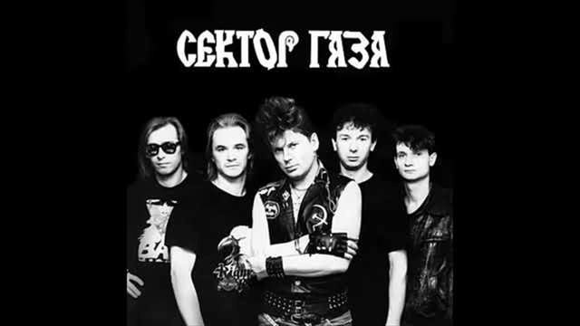 Сектор Газа-Бомж