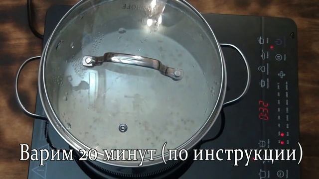 Каша из овсяных хпопьев  "Геркулес"
