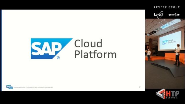 Семинар ”SAPUI5 Open Meetup: когда фреймворк больше, чем просто фреймворк“