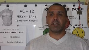 Возникают Бородавки и Мозоли.