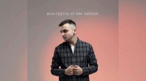 RAIKAHO - дикари ( премьера скоро 2023 .#music #music2023 #raikaho #новая #песня