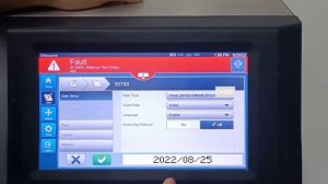 Let's take a look at the Videojet 1580 message editing tutorial!