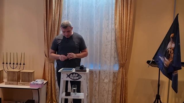 Константин Гроховский - Мужское и Женское смотреть онлайн