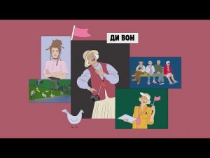 Москва гостеприимная. История 5.