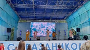 Улетай туча