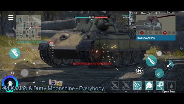War Thunder Mobile • Обзор Ratel 20 (ПТУРовозка)