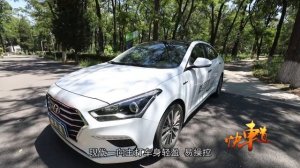 【Fast Lane】Hyundai New MISTRA Test Drive