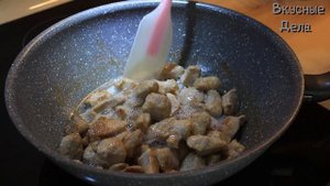 Настоящее Грузинское блюдо Оджахури. Кавказская кухня