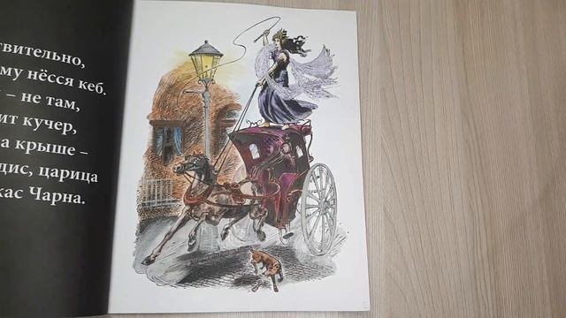 ЧТО Я РАСКРАСИЛА ЗА МЕСЯЦ/МАРТ 2021/РАСКРАСКИ АНТИСТРЕСС/РАСКРАСКИ ДЛЯ ВЗРОСЛЫХ