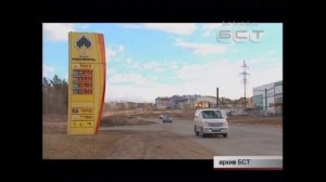 На заправках «Роснефти» подорожало топливо