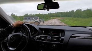 Танки грязи не боятся или как облажался бмв х3