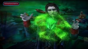 Halloween Chronicles 1/Хроники Хэллоуина 1: Монстры среди людей. Прохождение#2