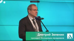 Корпоративное Волонтерство 2023