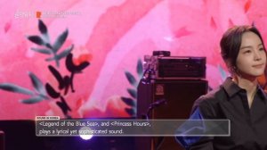 [ROUND FESTIVAL] Song Sohee X 2nd Moon(송소희 X 두번째달) - Taepyonkka(태평가)