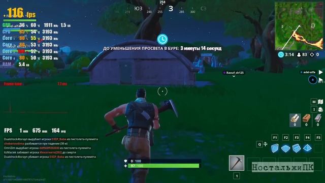 Как прокачать старый ПК и сделать игровой? смотреть онлайн