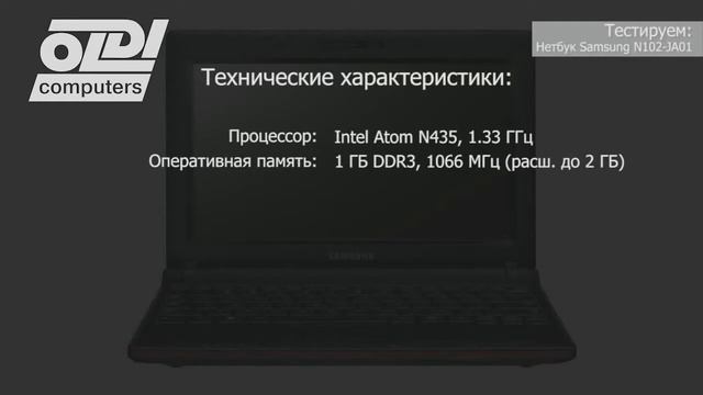 Обзор нетбука Samsung N102 JA01 смотреть онлайн