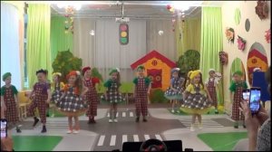 Танец "Коротышки"