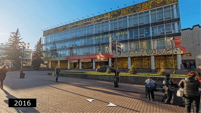 Сказка про соль смотреть онлайн