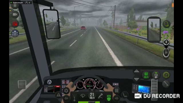 бас симулятор! смотреть онлайн