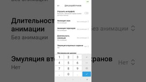 как сделать так что-бы кнопка прыжка в  Roblox на телефоне.