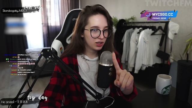 Топ Моменты с Twitch _ Самая Долгая Мафия со Стримерами