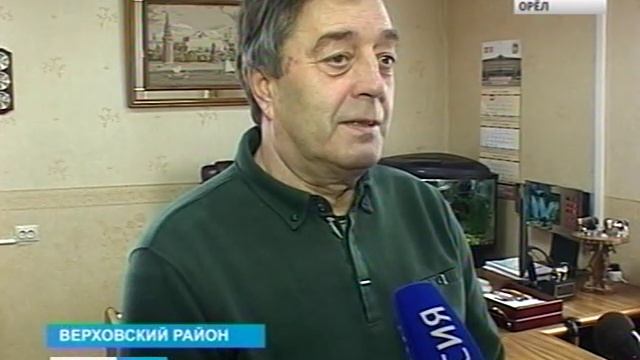 В Верховском районе Орловской области сельскохозяйственный год выдался успешным