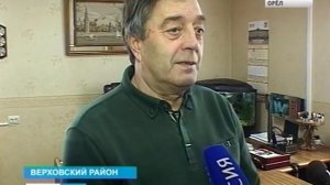 В Верховском районе Орловской области сельскохозяйственный год выдался успешным
