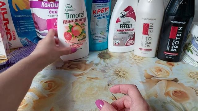 Новинки! Покупки Фикс Прайс июнь 2022г. смотреть онлайн