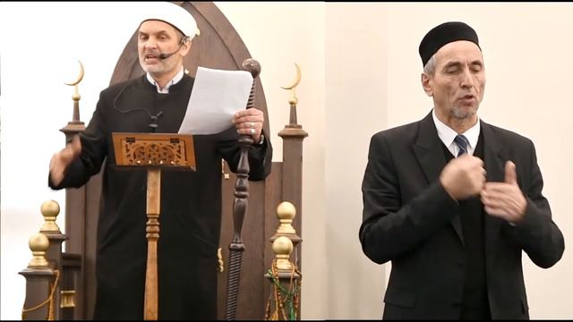 Иң хәерле садака смотреть онлайн