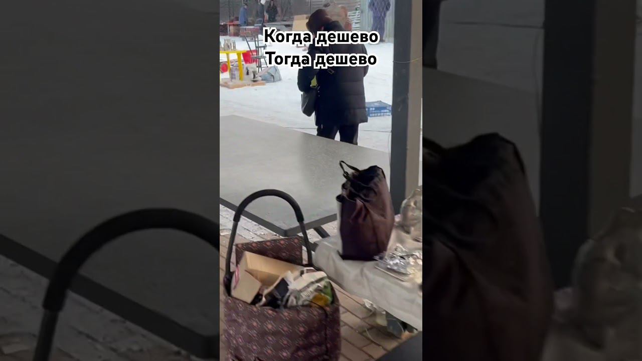 Ажиотаж на Удельной. Санкт-Петербург