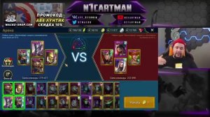 Raid Shadow Legends Гайд на Инитве | Обзор и тесты героя | Inithwe