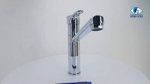 Смеситель для умывальника Vidima Wave BA418AA