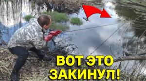 НАХОДКИ из под МОСТА, так Мы Еще не Ловили  МАГНИТОМ, Вот Это ЗАБРОСЫ! В Поисках Клада от Влада!