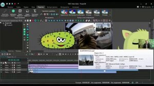 Как сделать два видео на экране одновременно в VSDC Free Video Editor