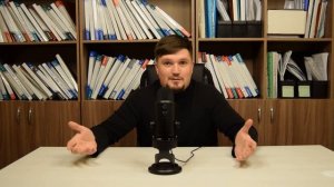 Что Нельзя Делать во время Банкротства. Последствия банкротство физ лиц. Как не платить кредит