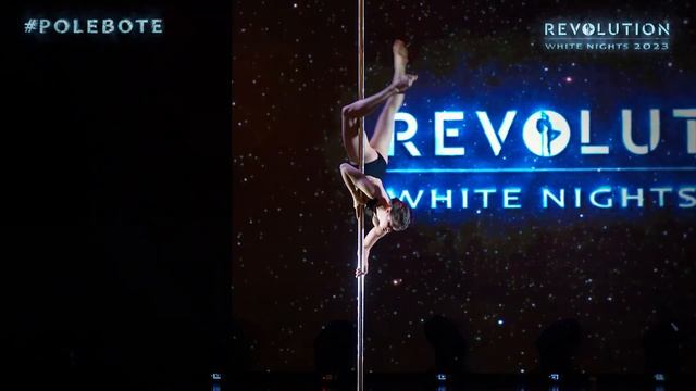 REVOLUTION 2023. WHITE NIGHTS | Alice Anisimova (ARTISTIC PROFESSIONAL - 2nd Place)