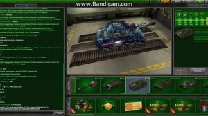 Продам аккаунт в танках онлайн)))))