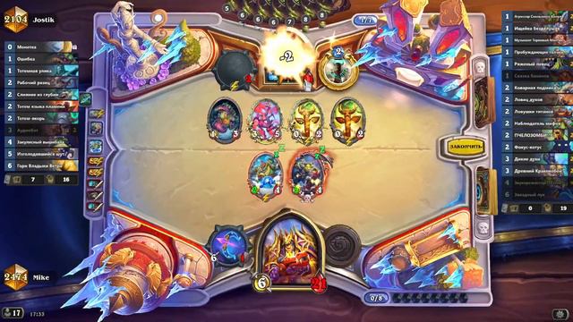 ВСЁ В ЛИЦО! Бюджетные колоды для поднятия рейтинга Hearthstone 2023!