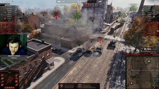 Пытаюсь добить 3 отметки на т-44-100 смотреть онлайн