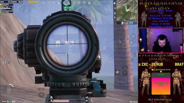 ?ВЕЧЕР ЛОКАЛОК С РОЗДАЧЕЙ И ПРИЗОВАЯ КАСТОМКА ??ИГРАЕМ?КАСТОМКИ?ЛОКАЛКИ?METRO ROYAL/PUBG MOBILE? смотреть онлайн