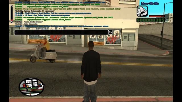 [Обзор CLEO #2] Выкидываем людей из авто [Samp-Rp] смотреть онлайн